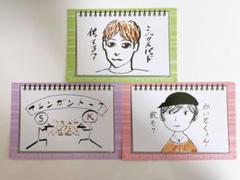 2025年最新】石川界人 ポストカードの人気アイテム - メルカリ