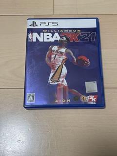 PS5 NBA 2K21