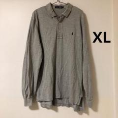 ポロゴルフ ラルフローレン ポロシャツ LLサイズ POLO GOLF グレー