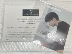 BTOB サイン入り スローガン ト セール おすすめ BTOB by ♪の通販 直筆サイン入り 全