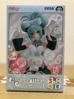 初音ミク　シナモロール　未開封　フィギュア Amazon.co.jp: 初音_ミクシリーズ Luminasta “初音_ミク
