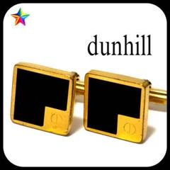 dunhill ダンヒル カフリンクス カフス ブラック×ゴールド