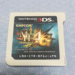 モンスターハンター4G