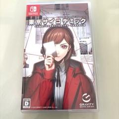 Switch 東京サイコデミック 公安調査庁特別事象科学情報分析室 特殊捜査事…