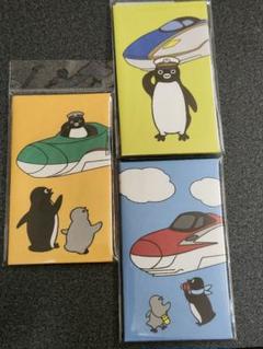 E5系　はやぶさ　非売品　Suica Amazon | 限定品 JR東日本 E5系 はやぶさ デビュー 記念 suica