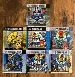 ガンダムスナック シール 7枚 まとめ売り キラキラ 02 03 04 10