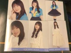 小川彩 生写真　コンプ