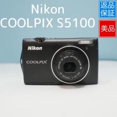 2025年最新】COOLPIX S5100の人気アイテム - メルカリ