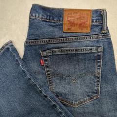 ✨大人気！w33✨LEVI'S 569 ワイドデニム ルーズ 鬼ヒゲ ハチノス