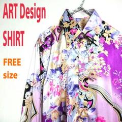 個性的 一点物 VINTAGE ART 和柄 &花柄 ポリシャツ 和風 柄シャツ