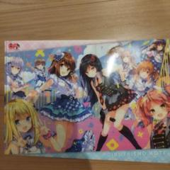 ACD11 ガールフレンド（仮） クリアファイル