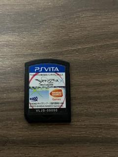 キャプテンアース vita ソフトのみ