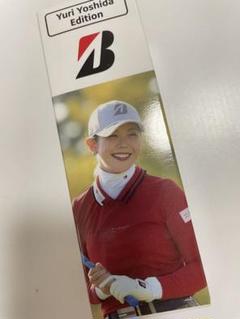 吉田優利オウンネーム優勝記念TOUR B XS 1ダース 吉田優利オウンネーム優勝記念TOUR B XS 1ダース