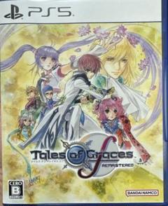 Tales of Graces F Remastered PS5 グレイセス