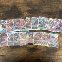 ワンピースカードまとめ売り