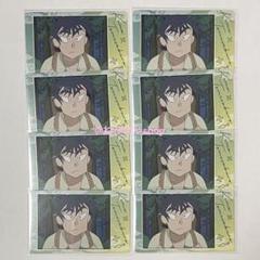 忍たま乱太郎 食満留三郎 スナップマイド スナマイ 忍服 私服 各20枚 m67142057242_1.jpg?1747467334