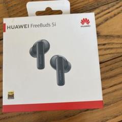 HUAWEI FreeBuds 5i Nebula Black おまけ付きのサムネイル