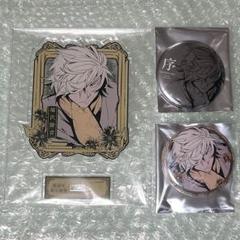 文豪ストレイドッグス 文ステ 福沢諭吉 缶バッジ　アクリルスタンド 文豪ストレイドッグス】福沢諭吉 缶バッジ | K-BOOKS 池袋 2