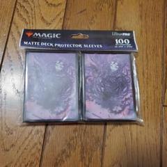 2025年最新】MTG じゃんけん大会の人気アイテム - メルカリ