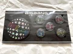 2025年最新】bigbang ピンバッジの人気アイテム - メルカリ