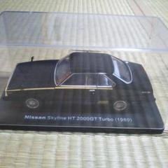 自動車 Nissan Skyline HT 2000GT Turbo (1980) 1980 Nissan Skyline Turbo 2000GT-E·L