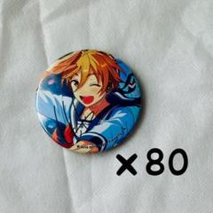 あんスタ 真白友也 フレ缶 フレーム 缶バッジ 40個 あんスタ 中国 缶バ アクリルフレーム 真白友也 - メルカリ