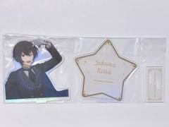 2025年最新】朔間凛月 アクスタ チェックメイトの人気アイテム