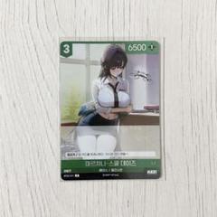 NIKKE リトルマーメイド セイレーン NIVEL ARENA ニベルアリーナ NIKKE リトルマーメイド セイレーン NIVEL ARENA ニベルアリーナ