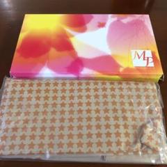 ☆新品☆ MPゲルマニウムピローケース