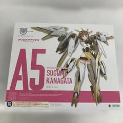 2025年最新】アリス・ギア・アイギス 金潟すぐみ の人気アイテム