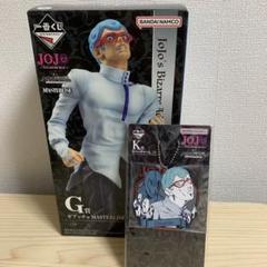 24時間限定タイムセール m67145466267_1.jpg?1740157146 コミック・アニメ