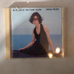 IMAI MIKI 今井美樹 A PLACE IN THE SUN CD - メルカリ