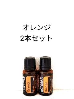 グローバルコンベンション 2024 新製品 | doTERRA Essential Oils