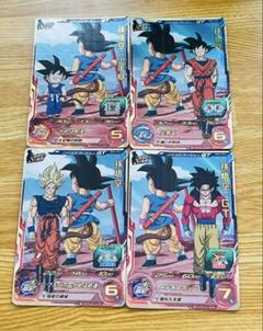 ドラゴンボールヒーローズ mm2-cp コンプリートセット❗️