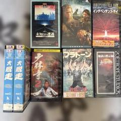VHS ビデオテープのサムネイル