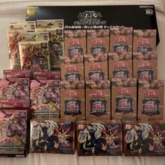 【東京ドーム限定品まとめて】遊戯王デュエルモンスターズ PREMIUM PACK 東京ドーム限定品まとめて】遊戯王デュエルモンスターズ PREMIUM