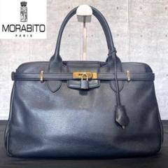 【良品】MORABITO メルクルディ レザー パープル スクエア ハンドバッグ 良品】MORABITO メルクルディ レザー パープル スクエア