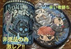 ヒプノシスマイク MAD TRIGGER CREW ゴミ箱・クッション