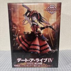 デート・ア・ライブ 狂々帝 白の女王　　時崎狂三 キラカード アニメ『デート・ア・バレット』より白の女王が、サファイアを