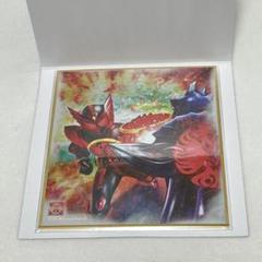 仮面ライダーオーズ　タジャドルコンボ　色紙