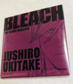 2025年最新】bleach 缶バッジ 浮竹の人気アイテム - メルカリ