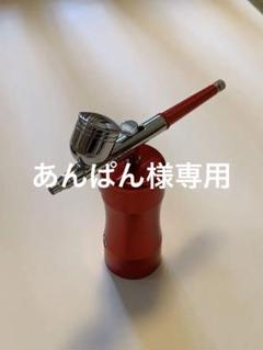 Amazon | ゴシェール(Gocheer) 自動停止搭載 ダブルアクション