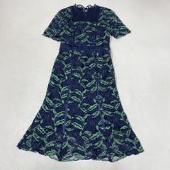美品 LOVELESS バイカラー レースドレス ワンピース 結婚式 二次会