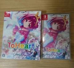 ToHeart トゥハート スイッチ Nintendo Switch