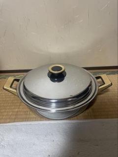 ほぼ未使用　Tupperware Rainbow Cooker 直径23cm ほぼ未使用 Tupperware Rainbow Cooker 直径23cm - メルカリ