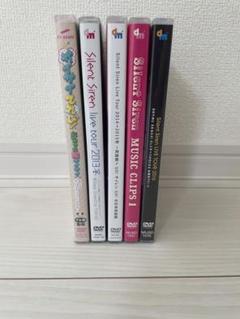 Silent Siren サイレント サイレン CD 3点セット - メルカリ