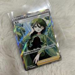 モミSR ポケモンカード モミ SR