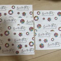 なにわ男子 - なにわ男子しか勝たん　半券 なにわ男子しか勝たん2021年 半券チケット｜Yahoo!フリマ（旧