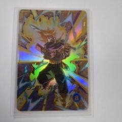 ドラゴンボールダイバーズ大会プロモ　トランクス青年期パラレル
