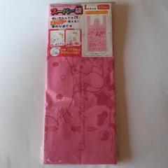 サンリオ チャーミーキティ　レジ袋 m67153285912_1.jpg?1724647915